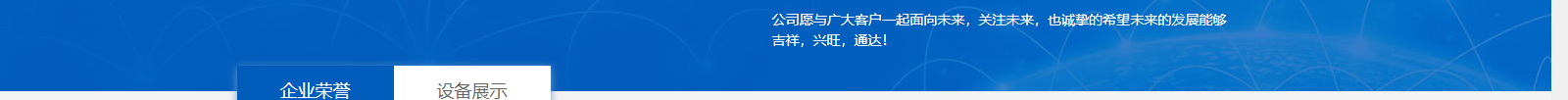 深圳網(wǎng)站設(shè)計公司_高端定制設(shè)計網(wǎng)站_營銷型網(wǎng)站設(shè)計制作_深圳網(wǎng)站建設(shè) 深圳網(wǎng)站設(shè)計公司_高端定制設(shè)計網(wǎng)站_營銷型網(wǎng)站設(shè)計制作_深圳網(wǎng)站建設(shè)