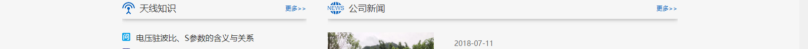深圳網(wǎng)站設(shè)計公司_高端定制設(shè)計網(wǎng)站_營銷型網(wǎng)站設(shè)計制作_深圳網(wǎng)站建設(shè) 深圳網(wǎng)站設(shè)計公司_高端定制設(shè)計網(wǎng)站_營銷型網(wǎng)站設(shè)計制作_深圳網(wǎng)站建設(shè)