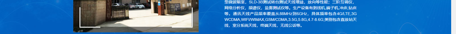 深圳網(wǎng)站設(shè)計公司_高端定制設(shè)計網(wǎng)站_營銷型網(wǎng)站設(shè)計制作_深圳網(wǎng)站建設(shè) 深圳網(wǎng)站設(shè)計公司_高端定制設(shè)計網(wǎng)站_營銷型網(wǎng)站設(shè)計制作_深圳網(wǎng)站建設(shè)