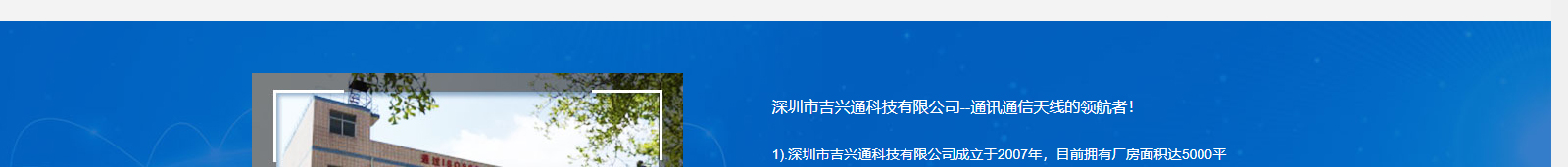 深圳網(wǎng)站設(shè)計公司_高端定制設(shè)計網(wǎng)站_營銷型網(wǎng)站設(shè)計制作_深圳網(wǎng)站建設(shè) 深圳網(wǎng)站設(shè)計公司_高端定制設(shè)計網(wǎng)站_營銷型網(wǎng)站設(shè)計制作_深圳網(wǎng)站建設(shè)