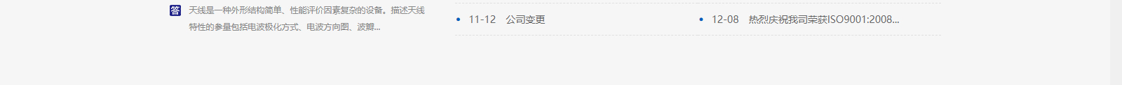 深圳網(wǎng)站設(shè)計公司_高端定制設(shè)計網(wǎng)站_營銷型網(wǎng)站設(shè)計制作_深圳網(wǎng)站建設(shè) 深圳網(wǎng)站設(shè)計公司_高端定制設(shè)計網(wǎng)站_營銷型網(wǎng)站設(shè)計制作_深圳網(wǎng)站建設(shè)