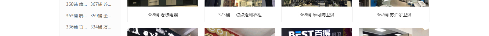 深圳網(wǎng)站設(shè)計公司_高端定制設(shè)計網(wǎng)站_營銷型網(wǎng)站設(shè)計制作_深圳網(wǎng)站建設(shè) 深圳網(wǎng)站設(shè)計公司_高端定制設(shè)計網(wǎng)站_營銷型網(wǎng)站設(shè)計制作_深圳網(wǎng)站建設(shè)