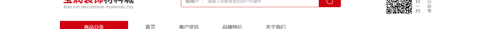深圳網(wǎng)站設(shè)計公司_高端定制設(shè)計網(wǎng)站_營銷型網(wǎng)站設(shè)計制作_深圳網(wǎng)站建設(shè) 深圳網(wǎng)站設(shè)計公司_高端定制設(shè)計網(wǎng)站_營銷型網(wǎng)站設(shè)計制作_深圳網(wǎng)站建設(shè)