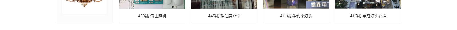深圳網(wǎng)站設(shè)計公司_高端定制設(shè)計網(wǎng)站_營銷型網(wǎng)站設(shè)計制作_深圳網(wǎng)站建設(shè) 深圳網(wǎng)站設(shè)計公司_高端定制設(shè)計網(wǎng)站_營銷型網(wǎng)站設(shè)計制作_深圳網(wǎng)站建設(shè)