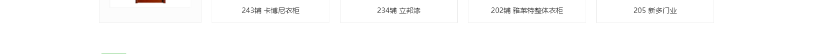深圳網(wǎng)站設(shè)計公司_高端定制設(shè)計網(wǎng)站_營銷型網(wǎng)站設(shè)計制作_深圳網(wǎng)站建設(shè) 深圳網(wǎng)站設(shè)計公司_高端定制設(shè)計網(wǎng)站_營銷型網(wǎng)站設(shè)計制作_深圳網(wǎng)站建設(shè)