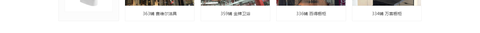 深圳網(wǎng)站設(shè)計公司_高端定制設(shè)計網(wǎng)站_營銷型網(wǎng)站設(shè)計制作_深圳網(wǎng)站建設(shè) 深圳網(wǎng)站設(shè)計公司_高端定制設(shè)計網(wǎng)站_營銷型網(wǎng)站設(shè)計制作_深圳網(wǎng)站建設(shè)