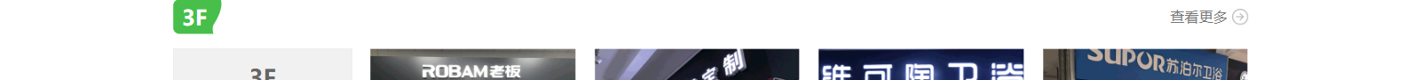 深圳網(wǎng)站設(shè)計公司_高端定制設(shè)計網(wǎng)站_營銷型網(wǎng)站設(shè)計制作_深圳網(wǎng)站建設(shè) 深圳網(wǎng)站設(shè)計公司_高端定制設(shè)計網(wǎng)站_營銷型網(wǎng)站設(shè)計制作_深圳網(wǎng)站建設(shè)