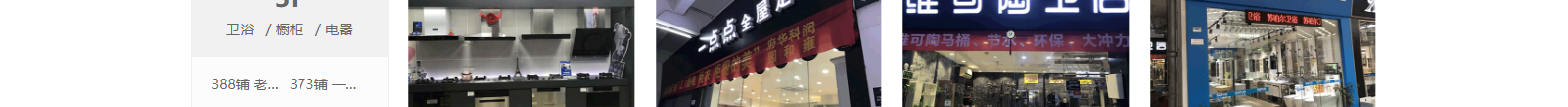 深圳網(wǎng)站設(shè)計公司_高端定制設(shè)計網(wǎng)站_營銷型網(wǎng)站設(shè)計制作_深圳網(wǎng)站建設(shè) 深圳網(wǎng)站設(shè)計公司_高端定制設(shè)計網(wǎng)站_營銷型網(wǎng)站設(shè)計制作_深圳網(wǎng)站建設(shè)