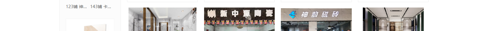 深圳網(wǎng)站設(shè)計公司_高端定制設(shè)計網(wǎng)站_營銷型網(wǎng)站設(shè)計制作_深圳網(wǎng)站建設(shè) 深圳網(wǎng)站設(shè)計公司_高端定制設(shè)計網(wǎng)站_營銷型網(wǎng)站設(shè)計制作_深圳網(wǎng)站建設(shè)