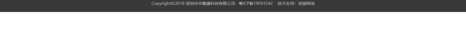 深圳網(wǎng)站設(shè)計(jì)公司_高端定制設(shè)計(jì)網(wǎng)站_營(yíng)銷型網(wǎng)站設(shè)計(jì)制作_深圳網(wǎng)站建設(shè)