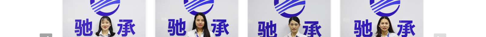 深圳網(wǎng)站設計公司_高端定制設計網(wǎng)站_營銷型網(wǎng)站設計制作_深圳網(wǎng)站建設
