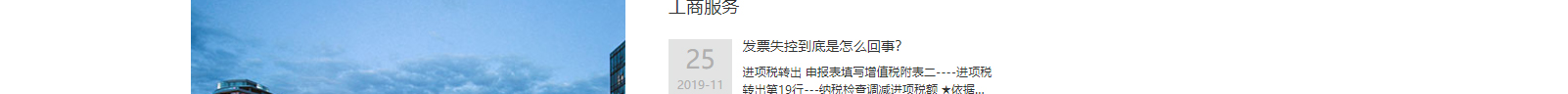 深圳網(wǎng)站設計公司_高端定制設計網(wǎng)站_營銷型網(wǎng)站設計制作_深圳網(wǎng)站建設