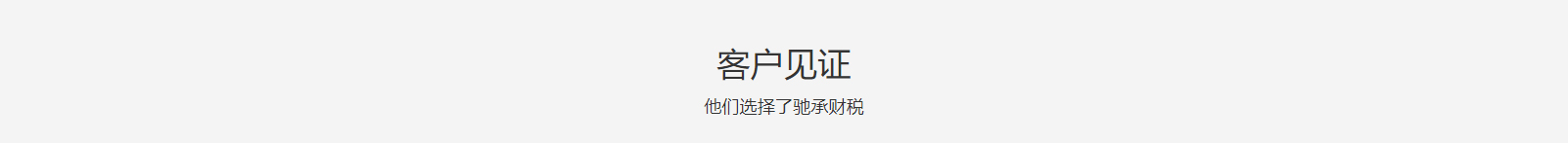 深圳網(wǎng)站設計公司_高端定制設計網(wǎng)站_營銷型網(wǎng)站設計制作_深圳網(wǎng)站建設