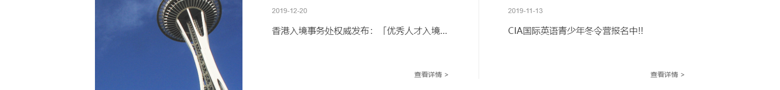 深圳網(wǎng)站設(shè)計(jì)公司_高端定制設(shè)計(jì)網(wǎng)站_營銷型網(wǎng)站設(shè)計(jì)制作_深圳網(wǎng)站建設(shè) 深圳網(wǎng)站設(shè)計(jì)公司_高端定制設(shè)計(jì)網(wǎng)站_營銷型網(wǎng)站設(shè)計(jì)制作_深圳網(wǎng)站建設(shè)