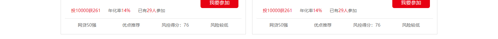 深圳網(wǎng)站設計公司_高端定制設計網(wǎng)站_營銷型網(wǎng)站設計制作_深圳網(wǎng)站建設