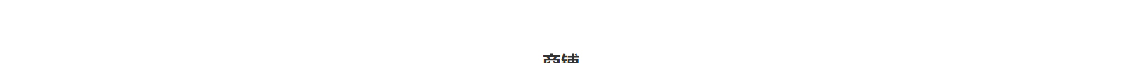 深圳網(wǎng)站設(shè)計公司_高端定制設(shè)計網(wǎng)站_營銷型網(wǎng)站設(shè)計制作_深圳網(wǎng)站建設(shè)