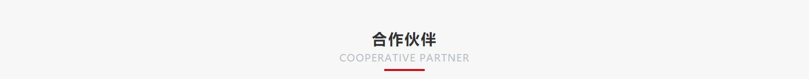 深圳網站設計公司_高端定制設計網站_營銷型網站設計制作_深圳網站建設 深圳網站設計公司_高端定制設計網站_營銷型網站設計制作_深圳網站建設