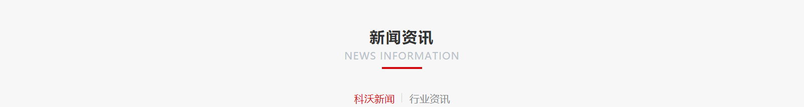 深圳網站設計公司_高端定制設計網站_營銷型網站設計制作_深圳網站建設 深圳網站設計公司_高端定制設計網站_營銷型網站設計制作_深圳網站建設