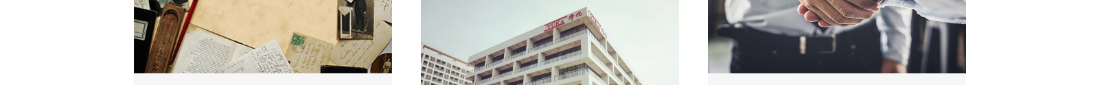 深圳網(wǎng)站設(shè)計(jì)公司_高端定制設(shè)計(jì)網(wǎng)站_營銷型網(wǎng)站設(shè)計(jì)制作_深圳網(wǎng)站建設(shè) 深圳網(wǎng)站設(shè)計(jì)公司_高端定制設(shè)計(jì)網(wǎng)站_營銷型網(wǎng)站設(shè)計(jì)制作_深圳網(wǎng)站建設(shè)