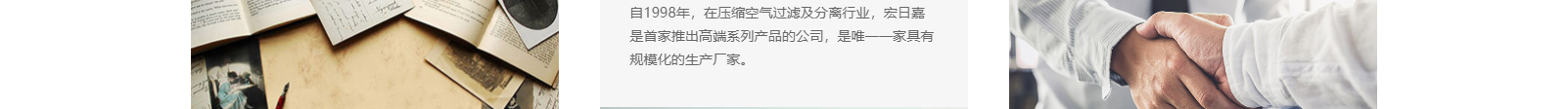 深圳網(wǎng)站設(shè)計(jì)公司_高端定制設(shè)計(jì)網(wǎng)站_營銷型網(wǎng)站設(shè)計(jì)制作_深圳網(wǎng)站建設(shè) 深圳網(wǎng)站設(shè)計(jì)公司_高端定制設(shè)計(jì)網(wǎng)站_營銷型網(wǎng)站設(shè)計(jì)制作_深圳網(wǎng)站建設(shè)