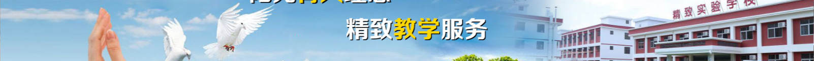 深圳網(wǎng)站設(shè)計(jì)公司_高端定制設(shè)計(jì)網(wǎng)站_營(yíng)銷型網(wǎng)站設(shè)計(jì)制作_深圳網(wǎng)站建設(shè)