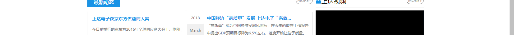 深圳網(wǎng)站設(shè)計公司_高端定制設(shè)計網(wǎng)站_營銷型網(wǎng)站設(shè)計制作_深圳網(wǎng)站建設(shè)