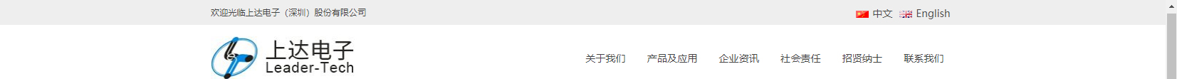 深圳網(wǎng)站設(shè)計公司_高端定制設(shè)計網(wǎng)站_營銷型網(wǎng)站設(shè)計制作_深圳網(wǎng)站建設(shè)