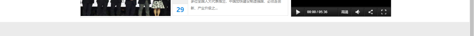 深圳網(wǎng)站設(shè)計公司_高端定制設(shè)計網(wǎng)站_營銷型網(wǎng)站設(shè)計制作_深圳網(wǎng)站建設(shè)
