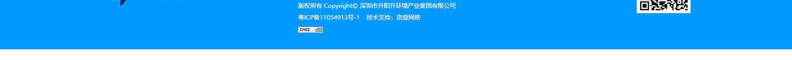 深圳網(wǎng)站設(shè)計公司_高端定制設(shè)計網(wǎng)站_營銷型網(wǎng)站設(shè)計制作_深圳網(wǎng)站建設(shè) 深圳網(wǎng)站設(shè)計公司_高端定制設(shè)計網(wǎng)站_營銷型網(wǎng)站設(shè)計制作_深圳網(wǎng)站建設(shè)