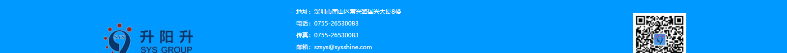 深圳網(wǎng)站設(shè)計公司_高端定制設(shè)計網(wǎng)站_營銷型網(wǎng)站設(shè)計制作_深圳網(wǎng)站建設(shè) 深圳網(wǎng)站設(shè)計公司_高端定制設(shè)計網(wǎng)站_營銷型網(wǎng)站設(shè)計制作_深圳網(wǎng)站建設(shè)