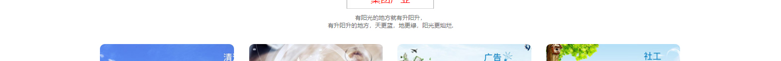 深圳網(wǎng)站設(shè)計公司_高端定制設(shè)計網(wǎng)站_營銷型網(wǎng)站設(shè)計制作_深圳網(wǎng)站建設(shè) 深圳網(wǎng)站設(shè)計公司_高端定制設(shè)計網(wǎng)站_營銷型網(wǎng)站設(shè)計制作_深圳網(wǎng)站建設(shè)