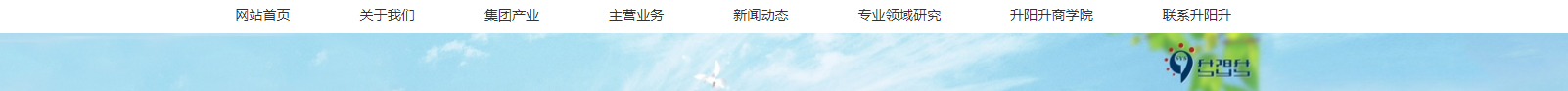 深圳網(wǎng)站設(shè)計公司_高端定制設(shè)計網(wǎng)站_營銷型網(wǎng)站設(shè)計制作_深圳網(wǎng)站建設(shè) 深圳網(wǎng)站設(shè)計公司_高端定制設(shè)計網(wǎng)站_營銷型網(wǎng)站設(shè)計制作_深圳網(wǎng)站建設(shè)