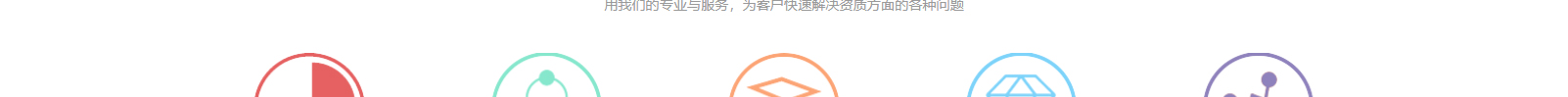 深圳網(wǎng)站設(shè)計公司_高端定制設(shè)計網(wǎng)站_營銷型網(wǎng)站設(shè)計制作_深圳網(wǎng)站建設(shè) 深圳網(wǎng)站設(shè)計公司_高端定制設(shè)計網(wǎng)站_營銷型網(wǎng)站設(shè)計制作_深圳網(wǎng)站建設(shè)