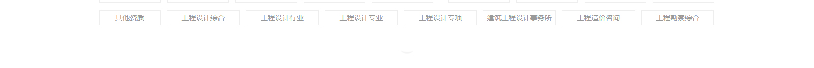 深圳網(wǎng)站設(shè)計公司_高端定制設(shè)計網(wǎng)站_營銷型網(wǎng)站設(shè)計制作_深圳網(wǎng)站建設(shè) 深圳網(wǎng)站設(shè)計公司_高端定制設(shè)計網(wǎng)站_營銷型網(wǎng)站設(shè)計制作_深圳網(wǎng)站建設(shè)