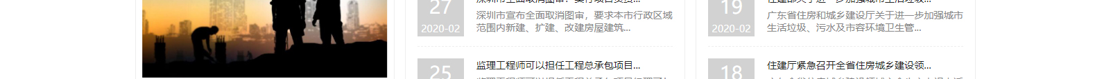 深圳網(wǎng)站設(shè)計公司_高端定制設(shè)計網(wǎng)站_營銷型網(wǎng)站設(shè)計制作_深圳網(wǎng)站建設(shè) 深圳網(wǎng)站設(shè)計公司_高端定制設(shè)計網(wǎng)站_營銷型網(wǎng)站設(shè)計制作_深圳網(wǎng)站建設(shè)