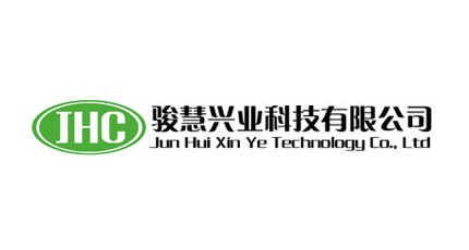 簽約：洛壹網(wǎng)絡(luò)簽約深圳市駿慧興業(yè)科技有限公司