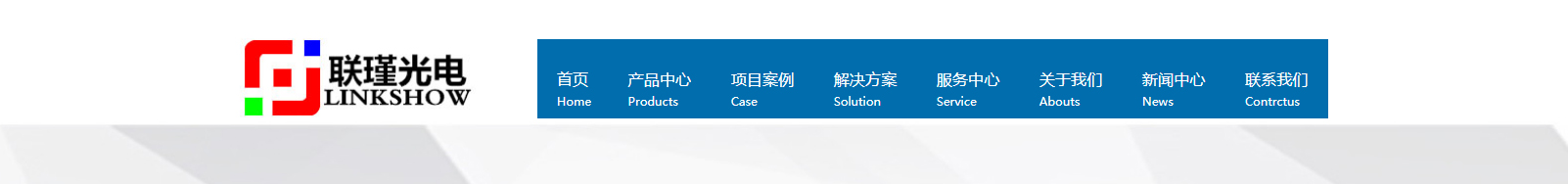 深圳網(wǎng)站設(shè)計公司_高端定制設(shè)計網(wǎng)站_營銷型網(wǎng)站設(shè)計制作_深圳網(wǎng)站建設(shè)