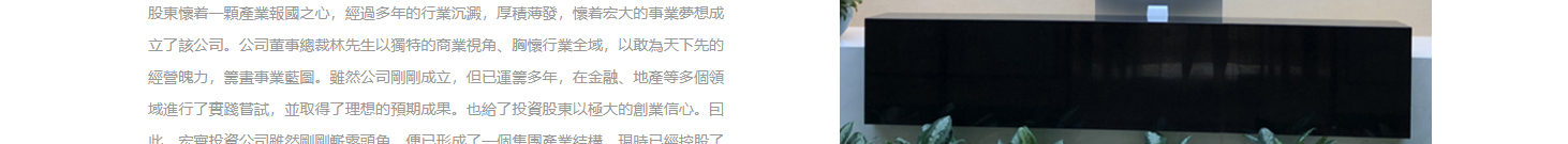 深圳網(wǎng)站設(shè)計(jì)公司_高端定制設(shè)計(jì)網(wǎng)站_營(yíng)銷型網(wǎng)站設(shè)計(jì)制作_深圳網(wǎng)站建設(shè) 深圳網(wǎng)站設(shè)計(jì)公司_高端定制設(shè)計(jì)網(wǎng)站_營(yíng)銷型網(wǎng)站設(shè)計(jì)制作_深圳網(wǎng)站建設(shè)