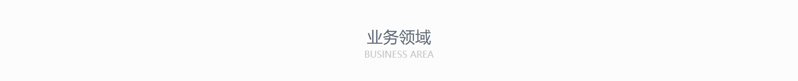 深圳網(wǎng)站設(shè)計(jì)公司_高端定制設(shè)計(jì)網(wǎng)站_營銷型網(wǎng)站設(shè)計(jì)制作_深圳網(wǎng)站建設(shè) 深圳網(wǎng)站設(shè)計(jì)公司_高端定制設(shè)計(jì)網(wǎng)站_營銷型網(wǎng)站設(shè)計(jì)制作_深圳網(wǎng)站建設(shè)