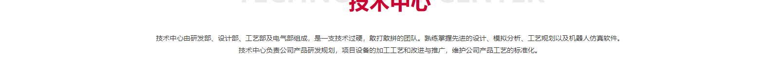 深圳網(wǎng)站設(shè)計公司_高端定制設(shè)計網(wǎng)站_營銷型網(wǎng)站設(shè)計制作_深圳網(wǎng)站建設(shè) 深圳網(wǎng)站設(shè)計公司_高端定制設(shè)計網(wǎng)站_營銷型網(wǎng)站設(shè)計制作_深圳網(wǎng)站建設(shè)
