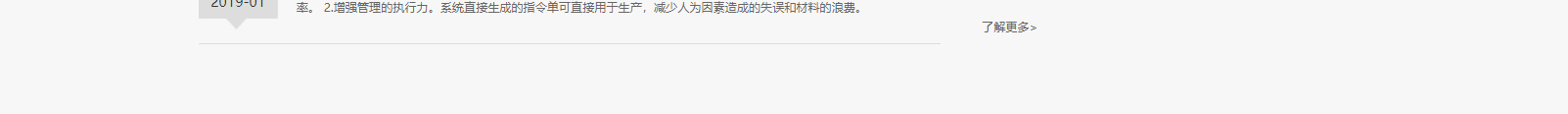 深圳網(wǎng)站設(shè)計公司_高端定制設(shè)計網(wǎng)站_營銷型網(wǎng)站設(shè)計制作_深圳網(wǎng)站建設(shè) 深圳網(wǎng)站設(shè)計公司_高端定制設(shè)計網(wǎng)站_營銷型網(wǎng)站設(shè)計制作_深圳網(wǎng)站建設(shè)