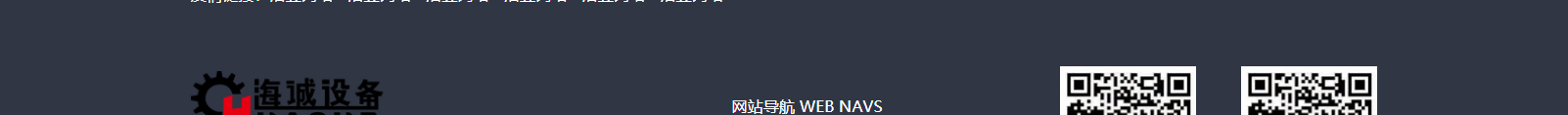 深圳網(wǎng)站設(shè)計公司_高端定制設(shè)計網(wǎng)站_營銷型網(wǎng)站設(shè)計制作_深圳網(wǎng)站建設(shè) 深圳網(wǎng)站設(shè)計公司_高端定制設(shè)計網(wǎng)站_營銷型網(wǎng)站設(shè)計制作_深圳網(wǎng)站建設(shè)