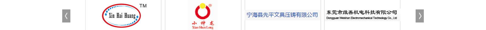 深圳網(wǎng)站設(shè)計公司_高端定制設(shè)計網(wǎng)站_營銷型網(wǎng)站設(shè)計制作_深圳網(wǎng)站建設(shè) 深圳網(wǎng)站設(shè)計公司_高端定制設(shè)計網(wǎng)站_營銷型網(wǎng)站設(shè)計制作_深圳網(wǎng)站建設(shè)