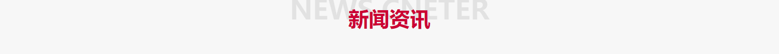 深圳網(wǎng)站設(shè)計公司_高端定制設(shè)計網(wǎng)站_營銷型網(wǎng)站設(shè)計制作_深圳網(wǎng)站建設(shè) 深圳網(wǎng)站設(shè)計公司_高端定制設(shè)計網(wǎng)站_營銷型網(wǎng)站設(shè)計制作_深圳網(wǎng)站建設(shè)