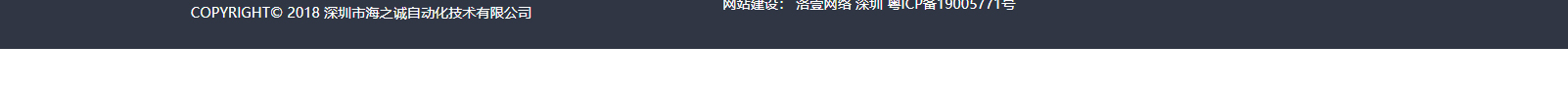 深圳網(wǎng)站設(shè)計公司_高端定制設(shè)計網(wǎng)站_營銷型網(wǎng)站設(shè)計制作_深圳網(wǎng)站建設(shè) 深圳網(wǎng)站設(shè)計公司_高端定制設(shè)計網(wǎng)站_營銷型網(wǎng)站設(shè)計制作_深圳網(wǎng)站建設(shè)