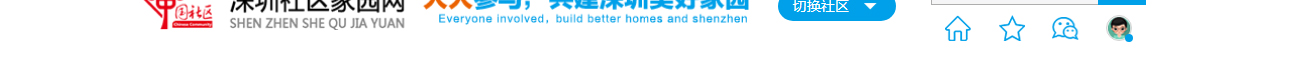 深圳網(wǎng)站設(shè)計(jì)公司_高端定制設(shè)計(jì)網(wǎng)站_營銷型網(wǎng)站設(shè)計(jì)制作_深圳網(wǎng)站建設(shè)