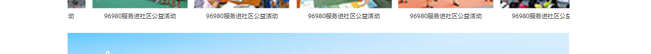 深圳網(wǎng)站設(shè)計(jì)公司_高端定制設(shè)計(jì)網(wǎng)站_營銷型網(wǎng)站設(shè)計(jì)制作_深圳網(wǎng)站建設(shè)
