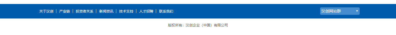 深圳網(wǎng)站設(shè)計公司_高端定制設(shè)計網(wǎng)站_營銷型網(wǎng)站設(shè)計制作_深圳網(wǎng)站建設(shè) 深圳網(wǎng)站設(shè)計公司_高端定制設(shè)計網(wǎng)站_營銷型網(wǎng)站設(shè)計制作_深圳網(wǎng)站建設(shè)