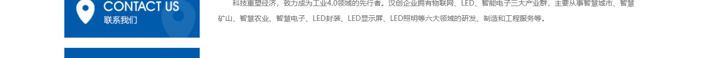 深圳網(wǎng)站設(shè)計公司_高端定制設(shè)計網(wǎng)站_營銷型網(wǎng)站設(shè)計制作_深圳網(wǎng)站建設(shè) 深圳網(wǎng)站設(shè)計公司_高端定制設(shè)計網(wǎng)站_營銷型網(wǎng)站設(shè)計制作_深圳網(wǎng)站建設(shè)