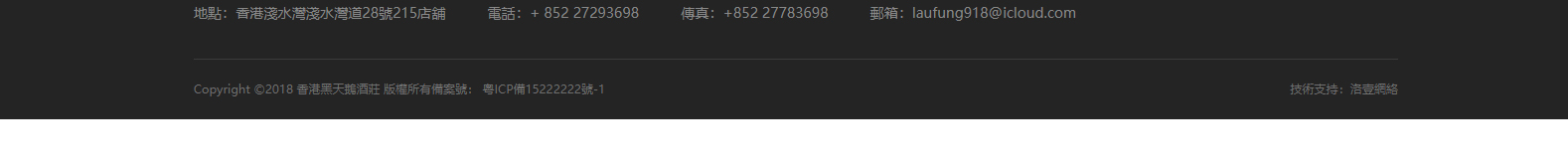 深圳網(wǎng)站設(shè)計(jì)公司_高端定制設(shè)計(jì)網(wǎng)站_營銷型網(wǎng)站設(shè)計(jì)制作_深圳網(wǎng)站建設(shè) 深圳網(wǎng)站設(shè)計(jì)公司_高端定制設(shè)計(jì)網(wǎng)站_營銷型網(wǎng)站設(shè)計(jì)制作_深圳網(wǎng)站建設(shè)